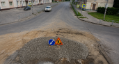 В Рыбинске 21 июля начнут фрезеровать дорогу на улице Плеханова