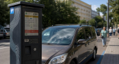 Минтранс готовит бесплатную парковку для многодетных и отдельный дорожный знак