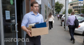 Уволились с работы: проверьте зарплатную карту прямо сейчас чтобы банк не списал ваши последние деньги