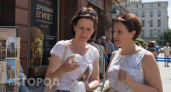 Выкинула дорогой крем и перешла на продукты из холодильника: эта маска стирает морщины за одну ночь