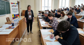 Даже грамотные люди часто пишут это слово с ошибками: проверьте себя прямо сейчас и узнайте верный вариант