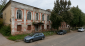 Мариинскую гимназию в Рыбинске вновь выставили на торги за 1 рубль