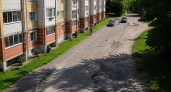 В Рыбинске картами могут обновить 19 сложных участков дорог