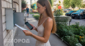 Хватит кормить управляющую компанию: один простой перерасчет в квитанции снизит ваши платежи на 3000 рублей