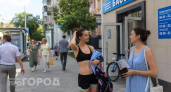 Наши женщины краснеют от этих привычек немок: 3 правила жизни в Германии, которые полностью меняют сознание