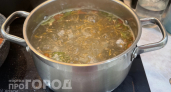 Ваш куриный бульон станет намного вкуснее: просто уберите из состава этот популярный продукт и замените его