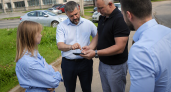 В Рыбинске в 2027 году начнут создавать парк Трудовой доблести со стелой и фонтанами