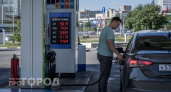 Перестаньте переплачивать на заправках: одна простая настройка автомобиля снизит аппетит вашего двигателя