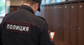 В термальном комплексе рыбинец унес найденный браслет стоимостью 110 тысяч рублей
