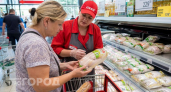 Хватит кормить производителей льдом: вот как за пять секунд отличить качественную курицу от накачанной