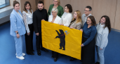 Делегация Ярославской области поедет на форум классных руководителей в Москве