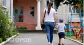 Выберите одно из этих пяти мужских имен и обеспечьте своему ребенку легкую судьбу и постоянное везение