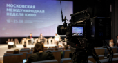 Глава рыбинского киноклуба вошел в жюри кинофестиваля «Антарес» в Москве