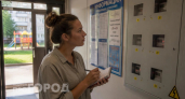Забудьте про старые квитанции: как с августа передавать показания счетчиков без лишних хлопот и ошибок