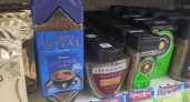 Забудьте про дорогие бренды: этот кофе из Fix Price по вкусу и крепости даст фору любой модной кофейне