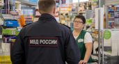 В Рыбинске мужчина ударил продавщицу после кражи стакана семечек