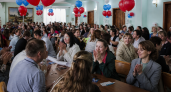В Рыбинске на семейном форуме обсудили новые меры поддержки родителей