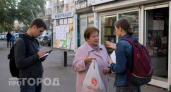 Как корректно исправить коллегу в переписке и не прослыть душнилой: простой прием для общения без обид
