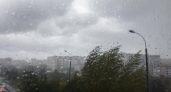 МЧС предупредило о грозе и порывах ветра до 17 м/с в Ярославской области