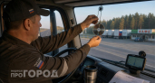 Хитрость с компакт-диском на лобовом стекле: правда о том, помогают ли они на самом деле избежать штрафов