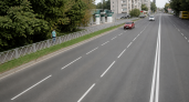 После летнего капремонта в Рыбинске осенью обновят дороги Заволжья