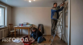 Забудьте про натяжные потолки: 4 стильных способа оформить интерьер без лишних затрат и визуального шума