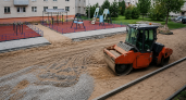 В Рыбинске начали ремонт двора на Юбилейной, 4 с парковкой на 40 мест