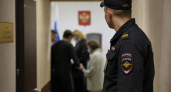 Рыбинца осудят за передачу данных для фальшивых аккаунтов мошеннической ОПГ