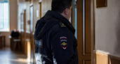В Рыбинске 27-летнего мужчину задержали за призывы к насилию в Telegram