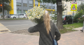 Встречайте свою судьбу в сентябре: три знака зодиака получат долгожданный шанс на крепкие отношения