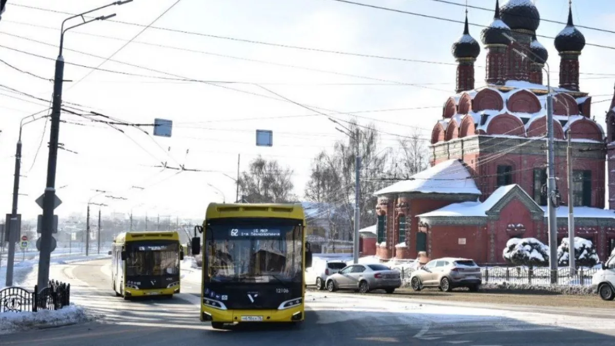 Ярославль занял 12-е место в рейтинге российских городов по качеству общественного транспорта