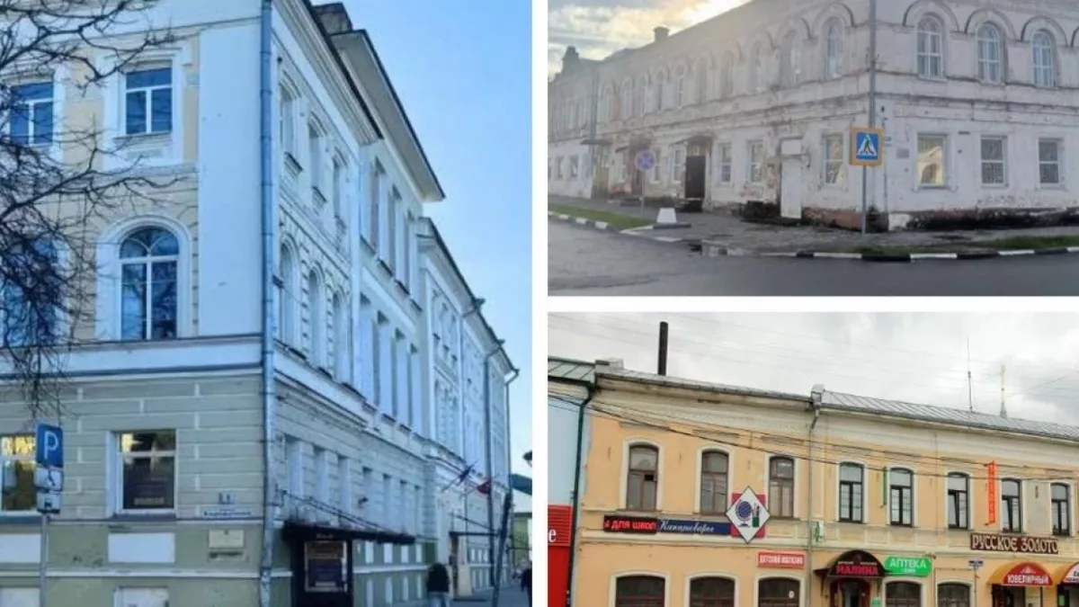 20 исторических зданий власти Ярославской области выставят на продажу