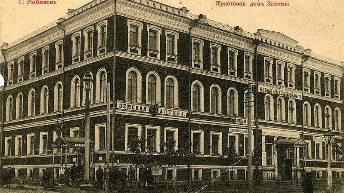 Памятник архитектуры федерального значения в Рыбинске уходит с молотка