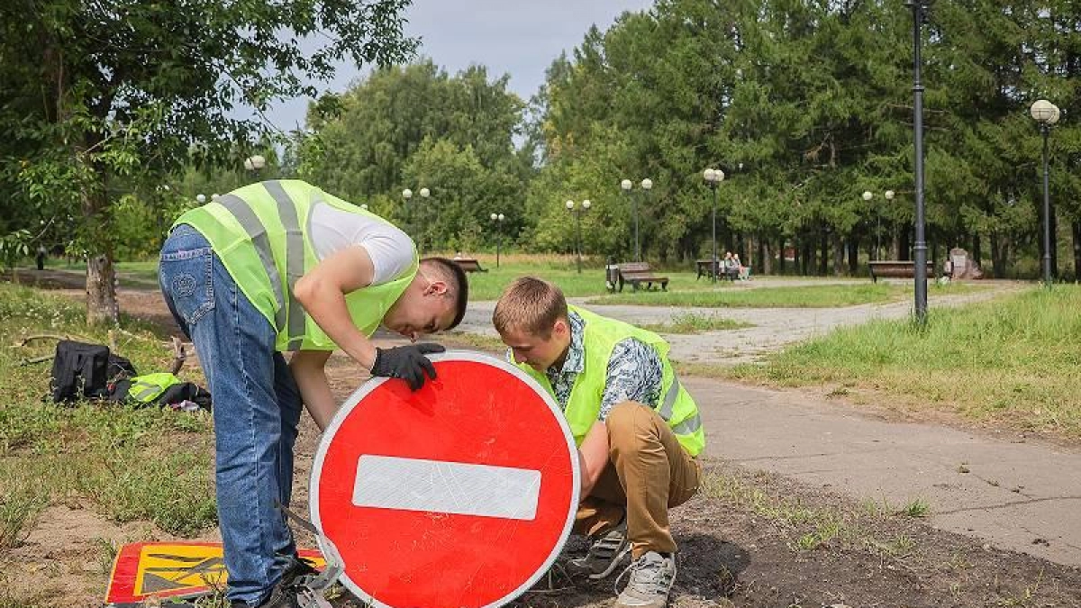 В Рыбинске перекроют центр города на три часа для Ураза-байрам