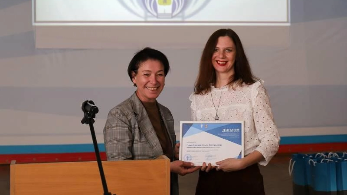 Журналист «Рыбинских известий» победила во Всероссийском конкурсе об экономике