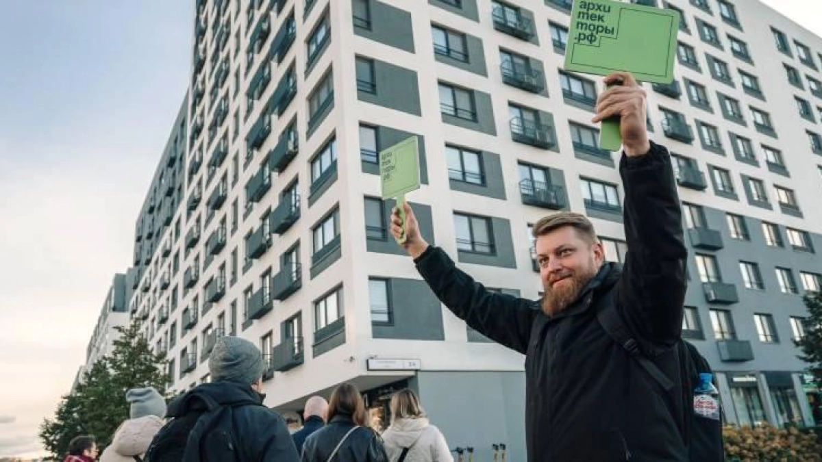 Программа «Архитекторы.РФ» открыла набор восьмого потока: 100 мест для специалистов по городам