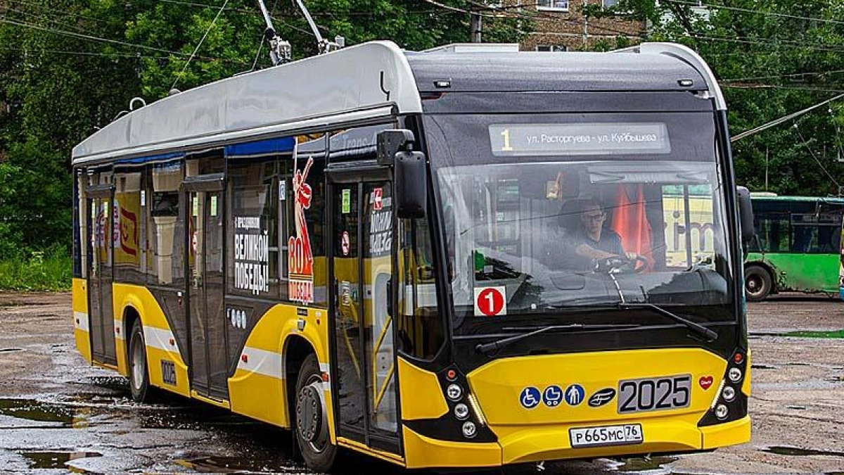 Рыбинскому троллейбусу — 50 лет: как три машины стали городским транспортом