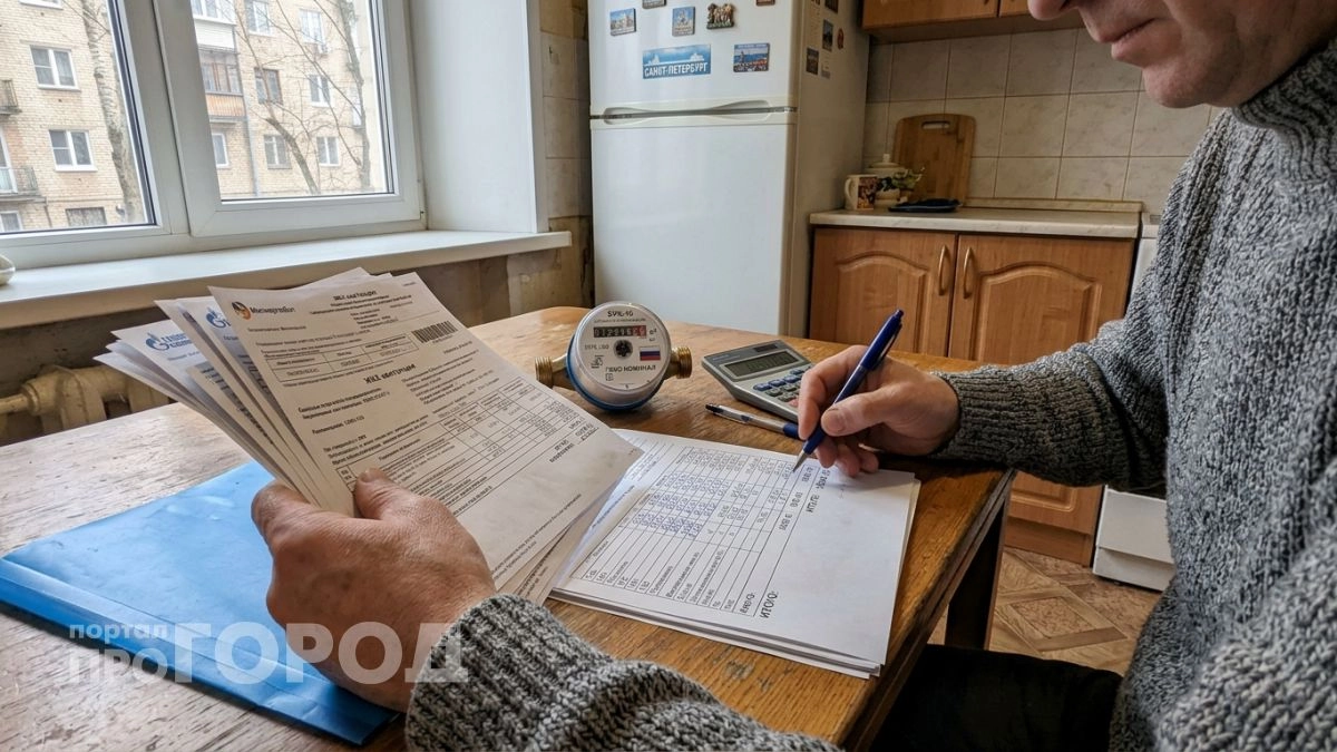 Каждый месяц я отдавал лишние 3000 рублей за ЖКХ, пока не узнал про этот законный способ