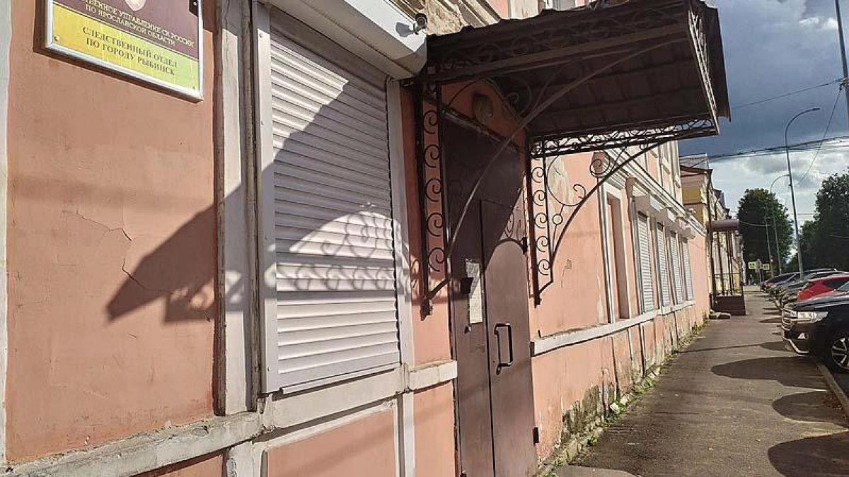 В Рыбинске подросток упала с 12 этажа: возбуждено уголовное дело