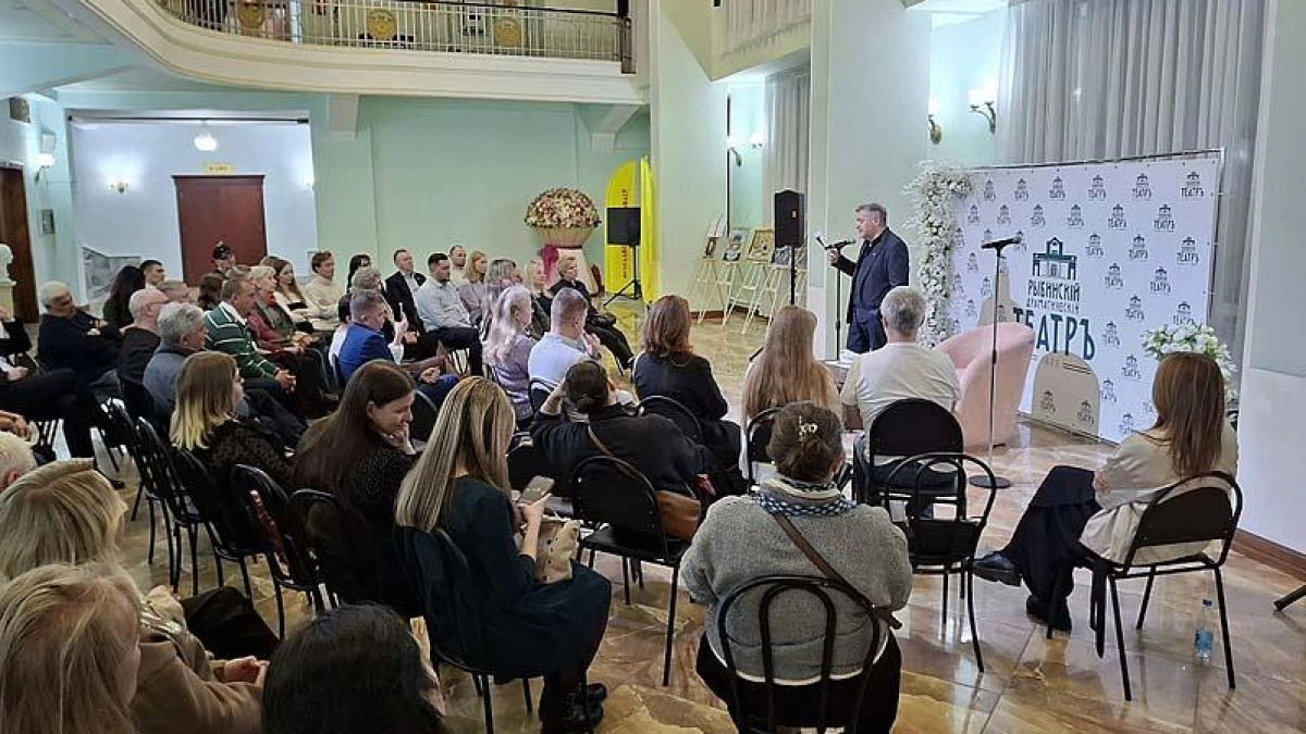 Рыбинск отметил Всемирный день театра премьерой и краеведческим фестивалем