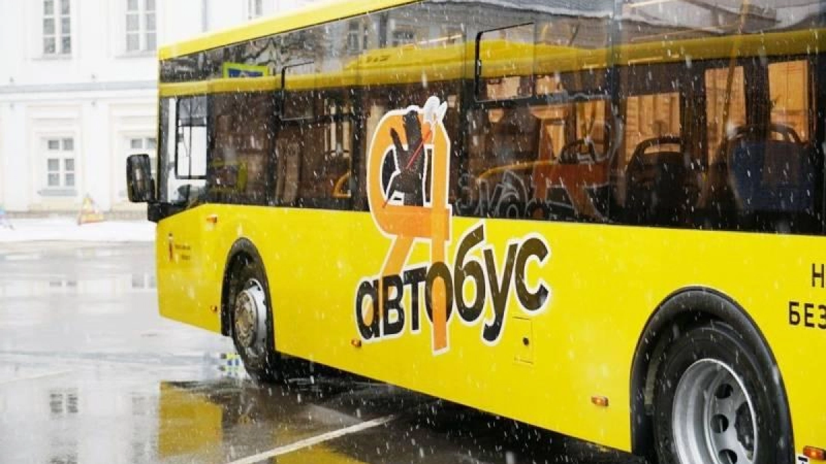 На маршруте Рыбинск–Песочное стало на один автобус больше