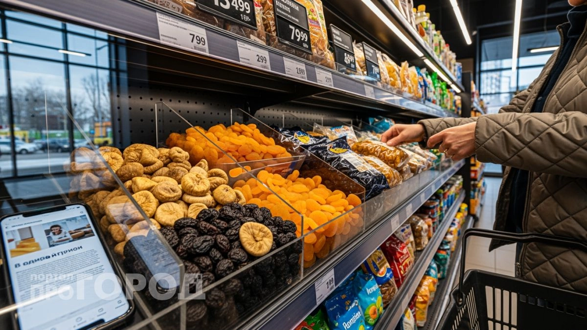 Все берут курагу и изюм, а самый полезный сухофрукт в Магните стоит на нижней полке и стоит копейки
