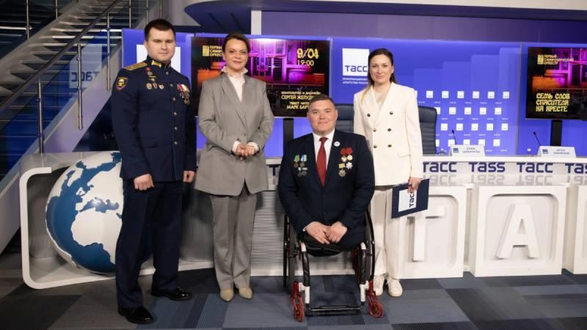 Фонд «Защитники Отечества» — три года работы: 4500 координаторов для ветеранов СВО