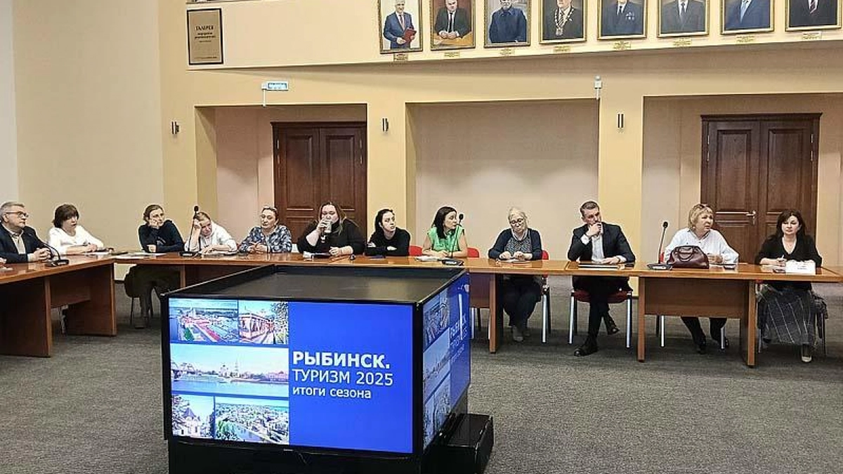 Рыбинск принял 570 тысяч туристов и готовит пешеходную зону к лету