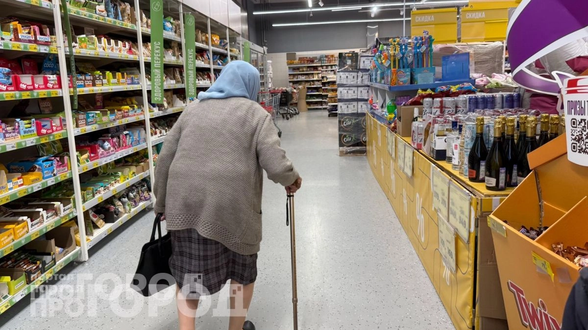 Как пенсионерам платить за коммуналку в два раза меньше: пошаговая инструкция для экономии в 2026 году