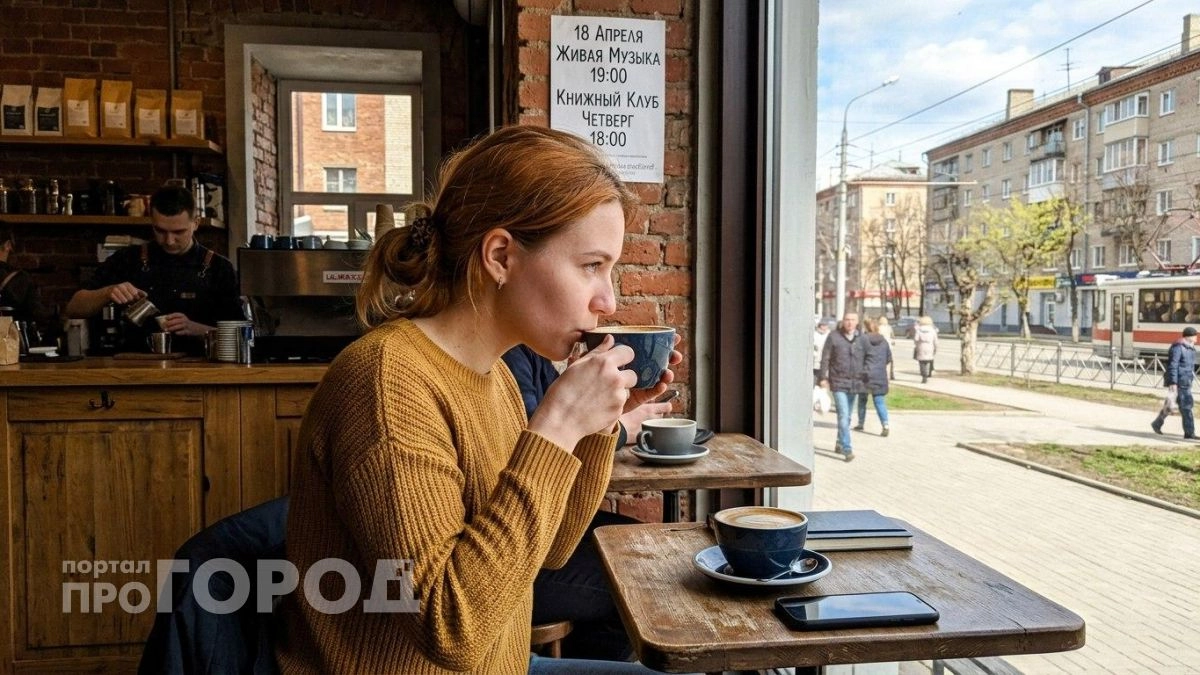 Посмотрите на первую букву своего имени: именно она определяет ваши шансы на крупные доходы до конца года