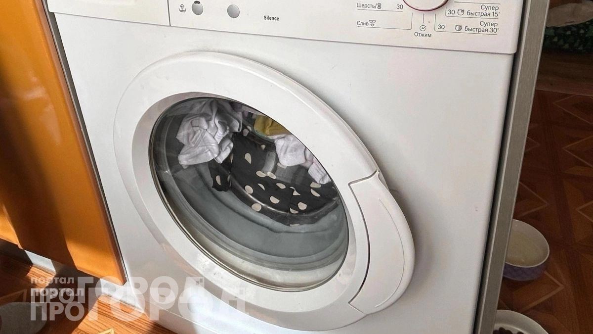 Хватит мучиться с прыгающей стиралкой: достаточно поправить одну копеечную деталь и шум исчезнет навсегда