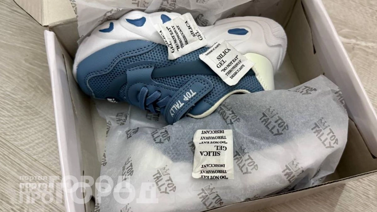 Раньше сразу выбрасывал пакетики из обувных коробок: теперь нашел им пять полезных способов применения дома