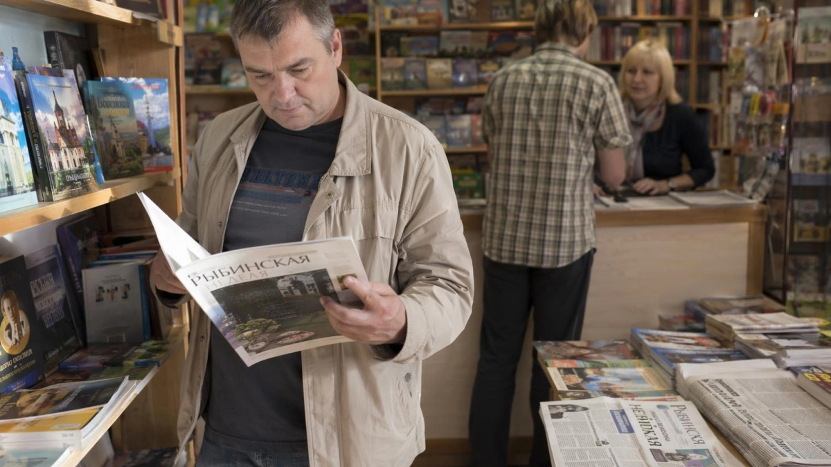 Глава Рыбинска Дмитрий Рудаков запустил канал в MAX