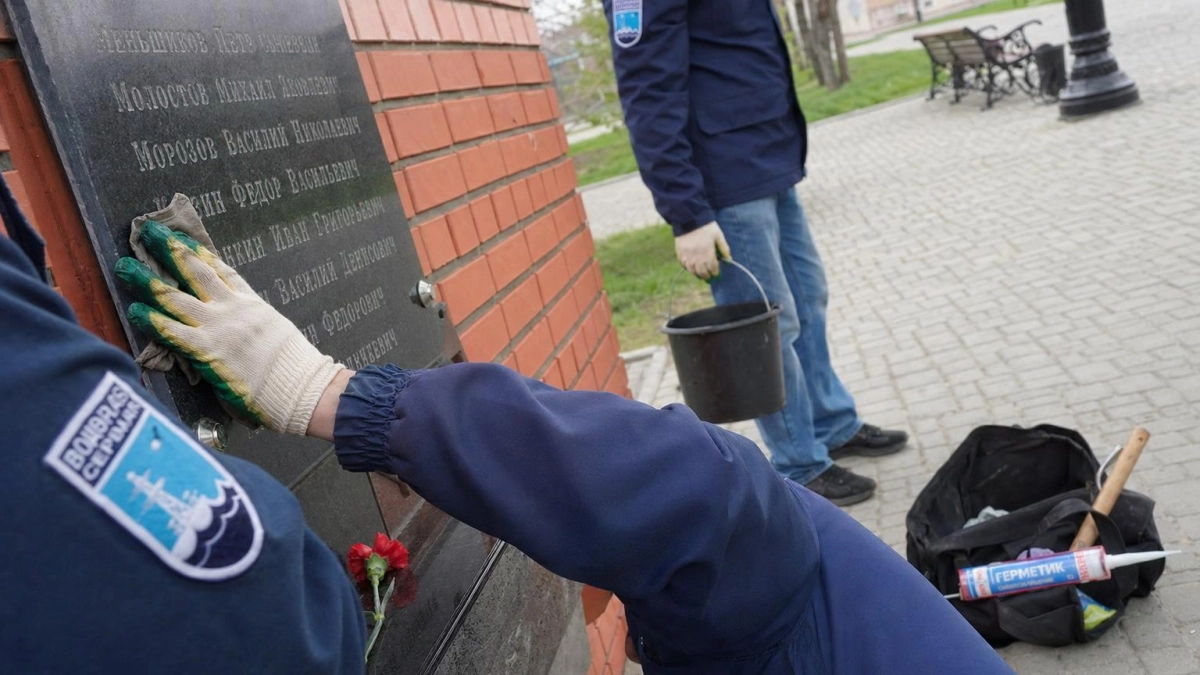 Полиция Ярославской области предупреждает: осквернение мемориалов грозит уголовным делом
